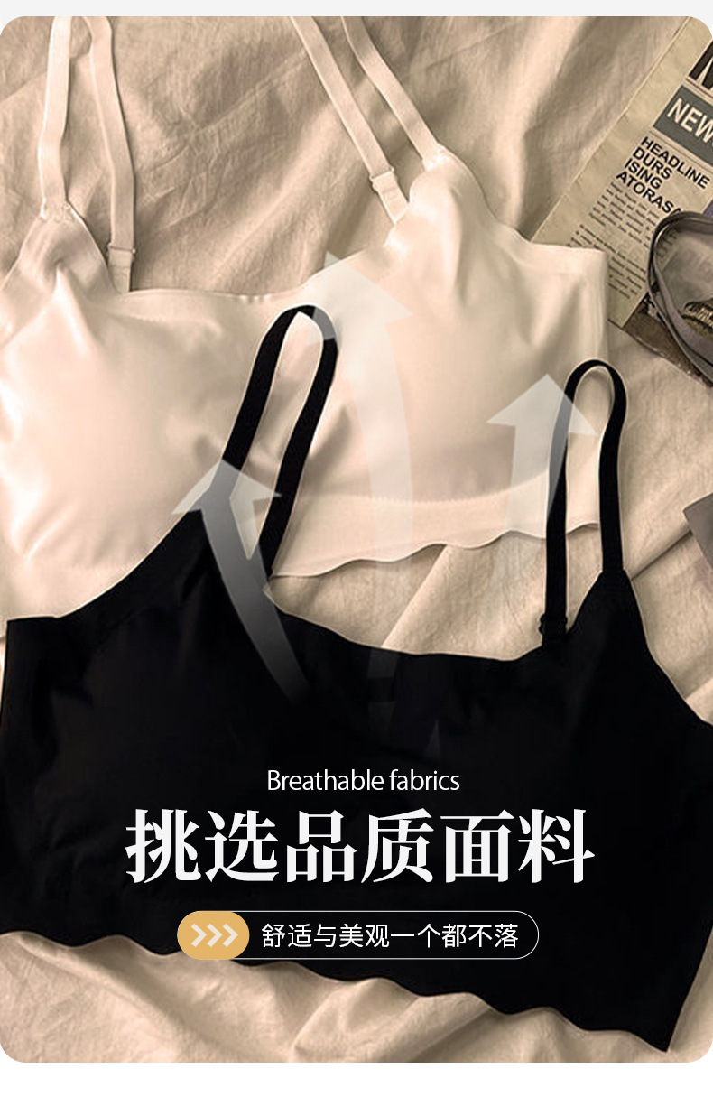 无痕运动美背一片式少女文胸吊带背心带胸垫新款女士一体内搭裹胸详情6