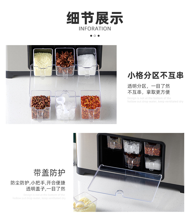 Kitchen multi-functional stainless steel storage, seasoning rack, storage box, seasoning jar, knife rack combination set storage rack pic 9