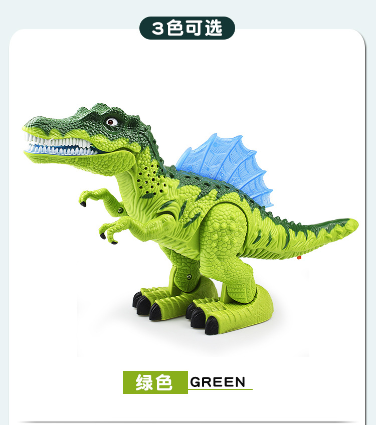 Walking, sound-emitting, illuminated, electric dinosaur toys, simulated Tyrannosaurus rex animal models, wholesale birthday gifts for children pic 14