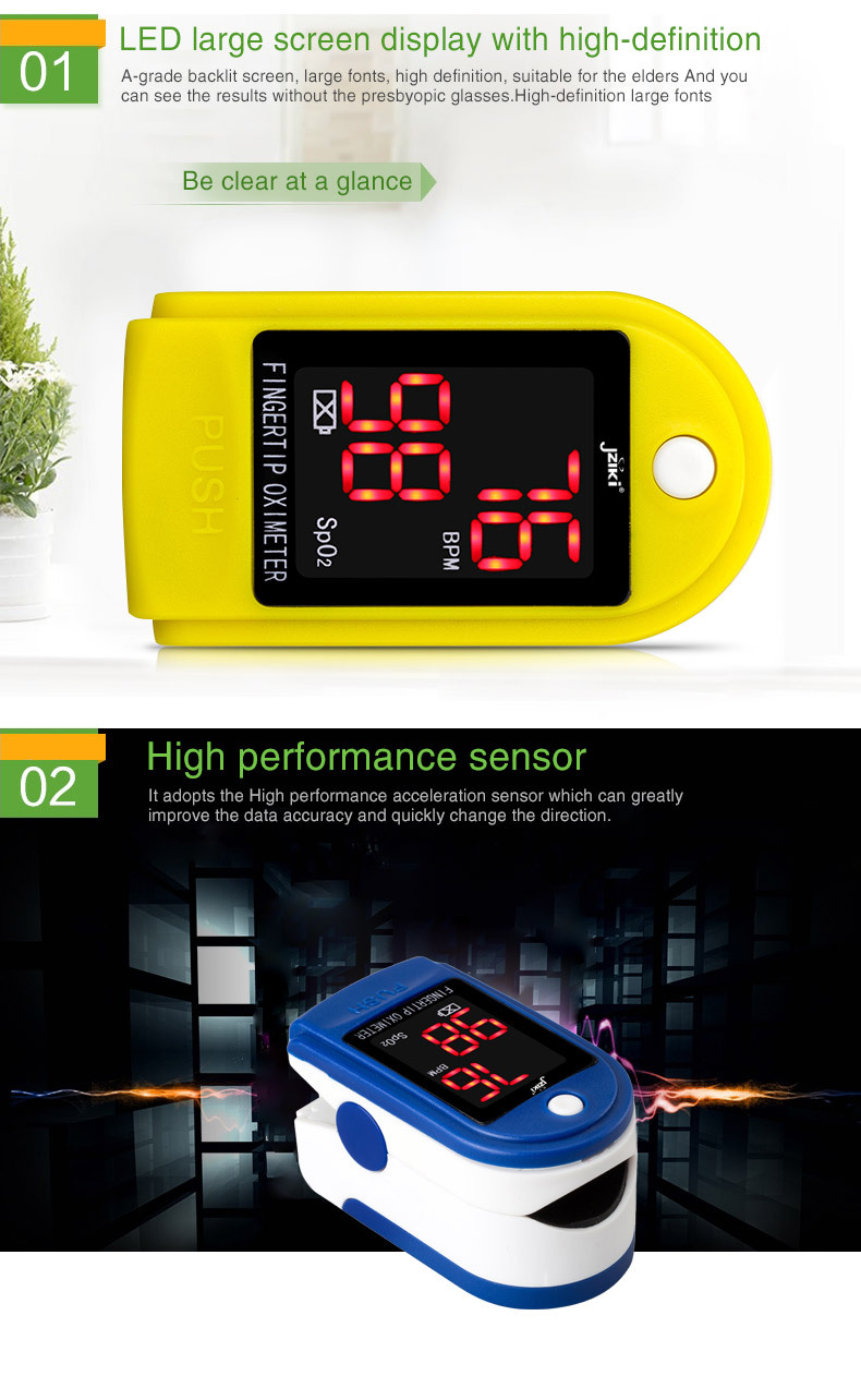 JZK302无硅胶套--新屏_04