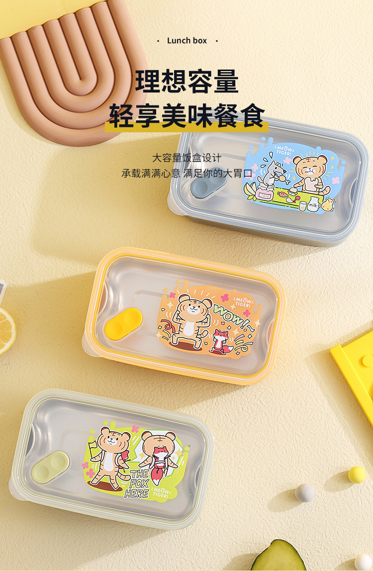 INS风304不锈钢饭盒可注水保温学生加热午餐盒户外上班带饭便当盒详情3