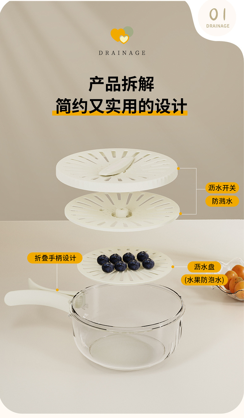 G26沥水篮折叠手柄沥水可开关洗水果篮子厨房神器洗菜篮滤水盆保鲜盒详情4