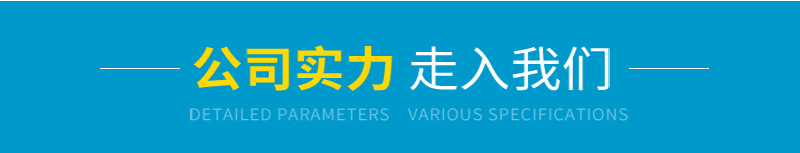 晶拓成品详情-_22