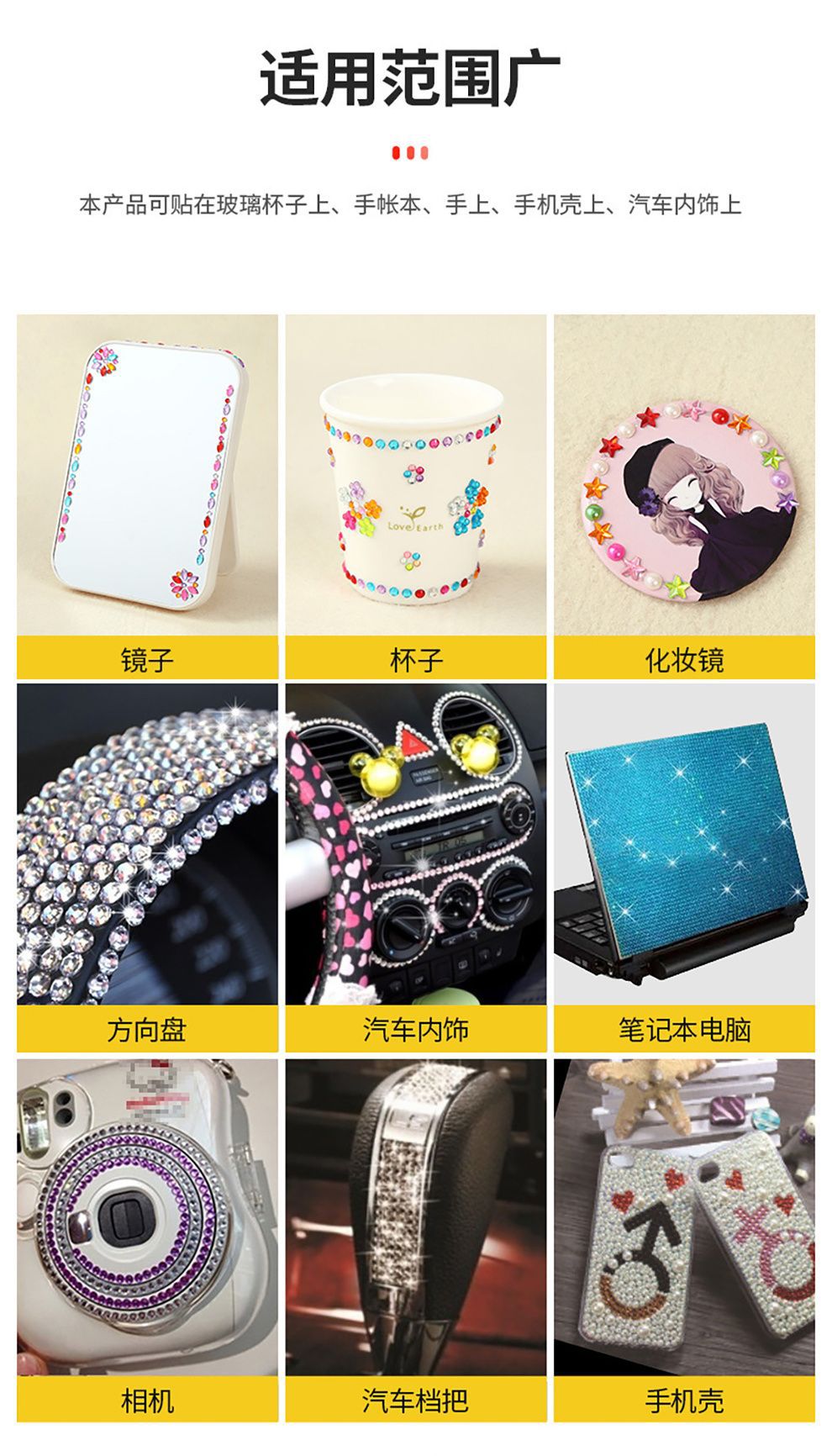 Gold and silver acrylic round diamond stickers, gold and silver pearl DIY creative stickers, car stickers, pearl jewelry decoration pic 12