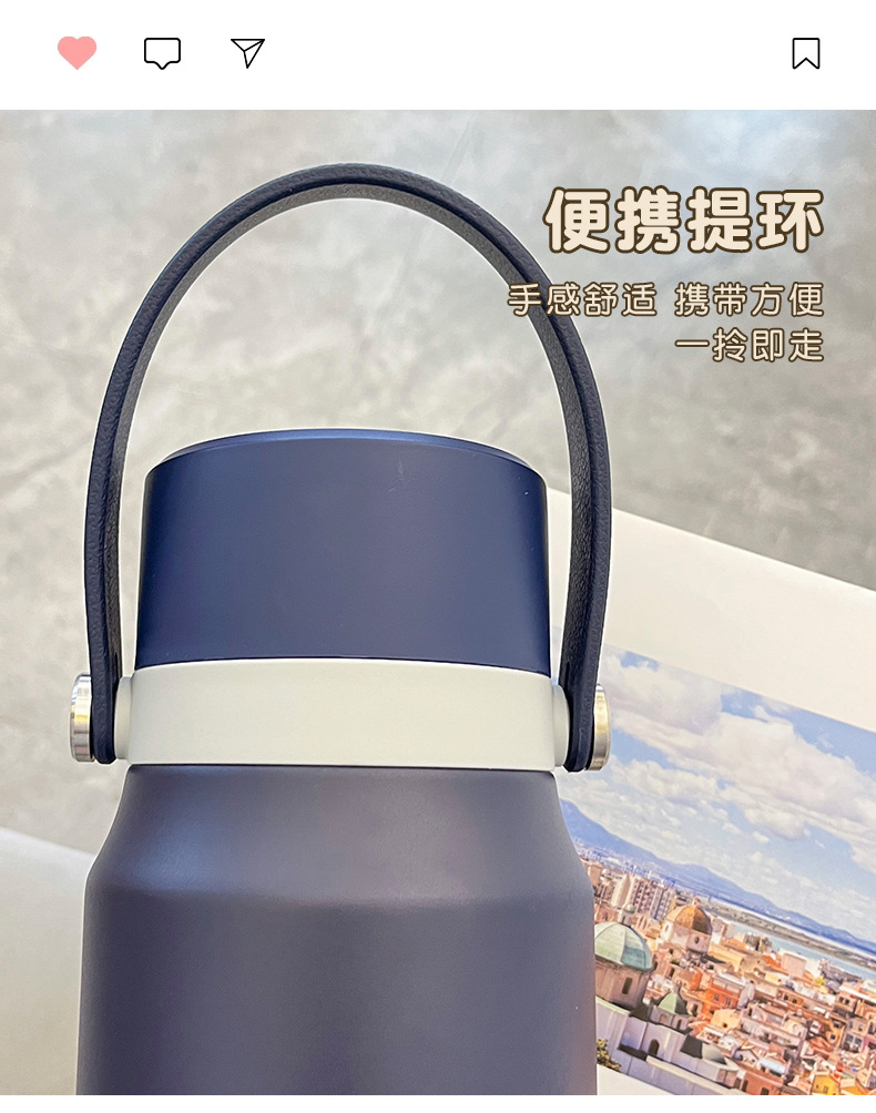 户外旅游大容量水壶巨无霸保温杯316食品级不锈钢学生水杯子批发详情35