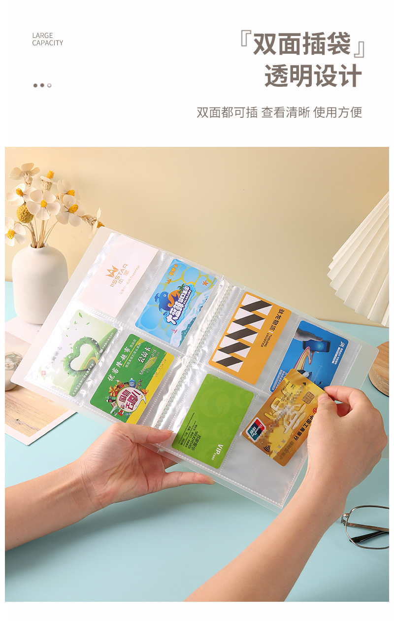 卡册收藏册四宫格照片纪念收纳册diy相册本大容量照片卡片收集册详情7