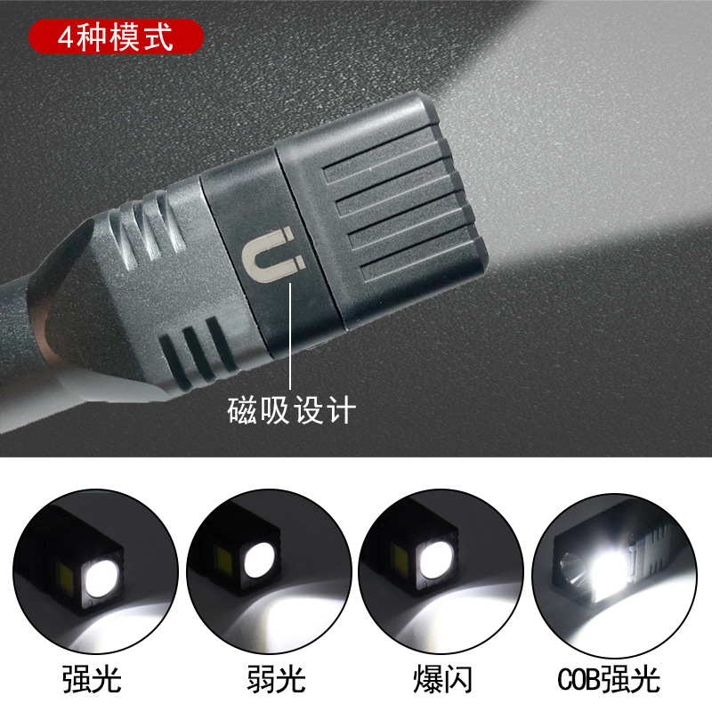 New high-intensity flashlight COB work light, aluminum alloy car charging with charging port, magnetic maintenance light pic 6