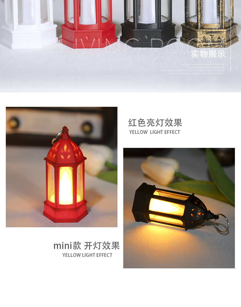 Christmas mini wind lamps, retro oil lamps, plastic wind lamps, led candle lamps, home decoration, desktop ornaments pic 8