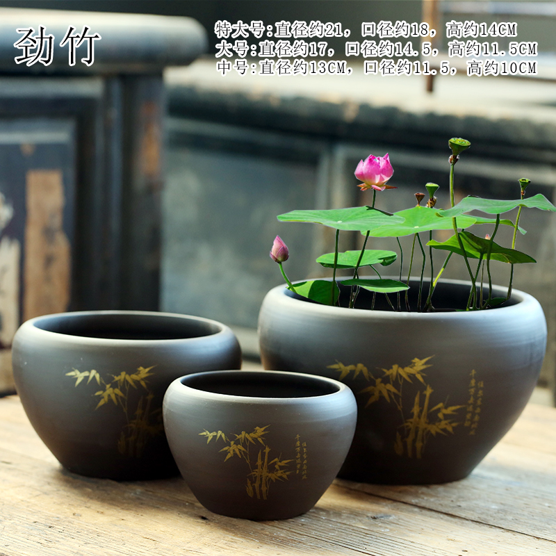 紫砂花盆水培无孔荷花睡莲铜钱草花缸号陶瓷碗莲花盆陶瓷缸详情5