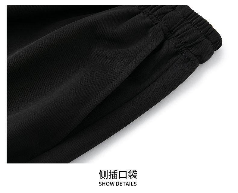 潮宽松型潮流男气质青春流行休闲裤时尚潮牌春夏长裤哈伦裤中腰潮详情15