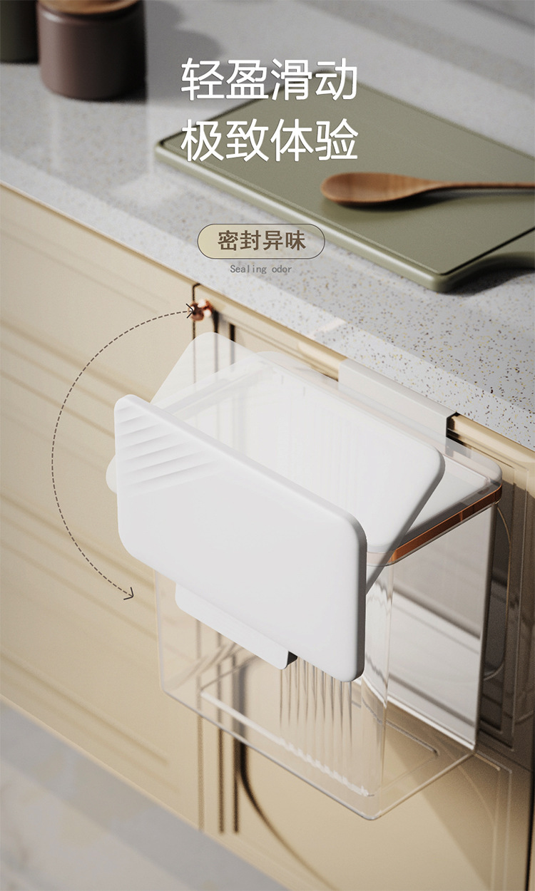 壁挂垃圾桶卫生间厕所家用厨房悬挂式收纳桶挂墙夹缝卫生桶0846-8508详情5