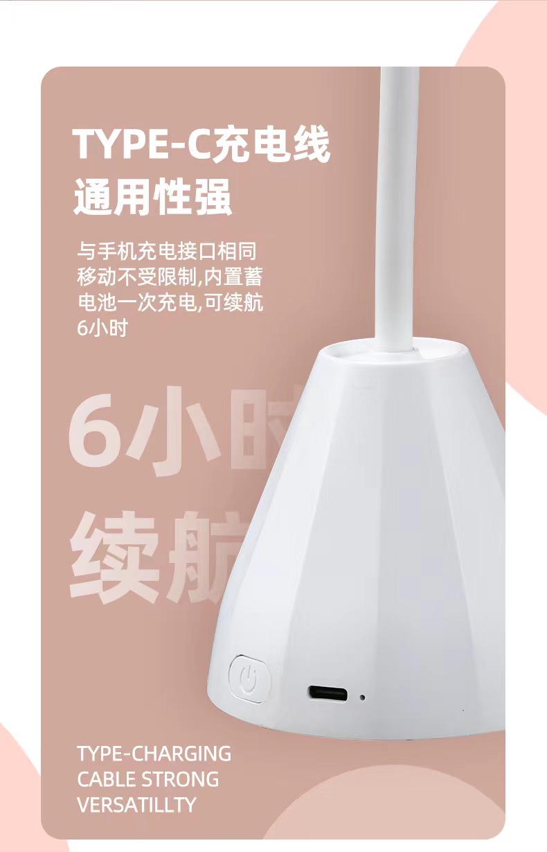 新款美甲光疗灯粘甲片便携式充电款快干36W玫瑰莲花灯烤跨境批发详情11