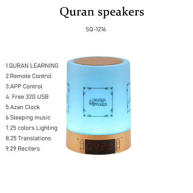 Wholesale of multi-functional audio equipment, color lights, touch and pat lights, smart atmosphere lights, Bluetooth adjustment strips, app styles pic 9