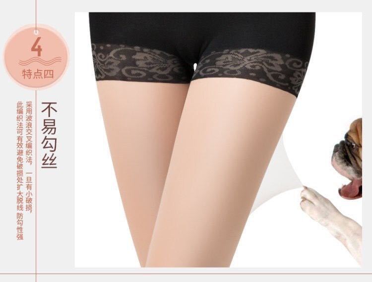 微信图片_20200731024116