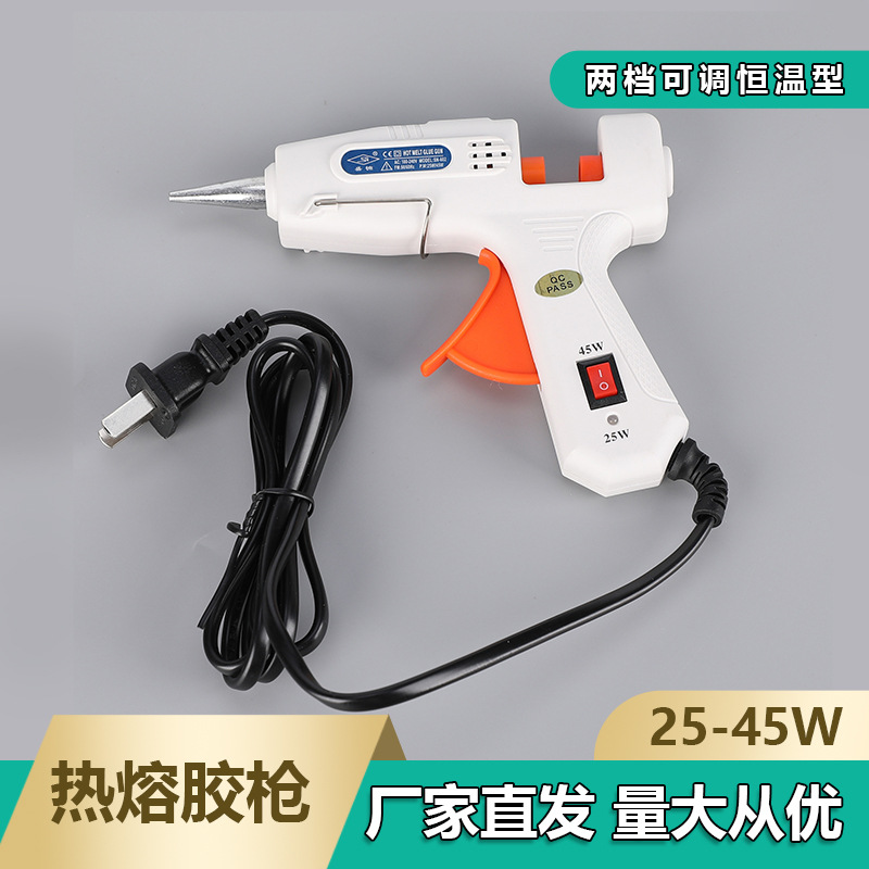 吊牌枪针塑料工字胶针吊牌胶针粗吊牌枪胶针条标签枪吊牌针批发详情6