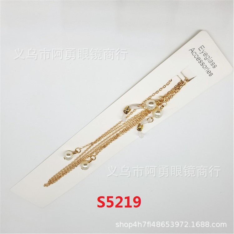 自产自销 批发 眼镜链 双吊珍珠眼镜链 韩风时尚眼镜绳 网红爆款详情2