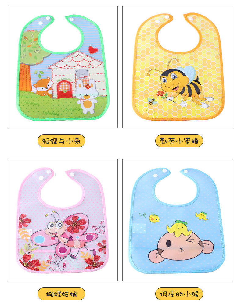 The in-stock manufacturer supplies new types of baby wipes, baby bibs, cartoon feeding bags, portable and no-wash EVA bibs pic 136