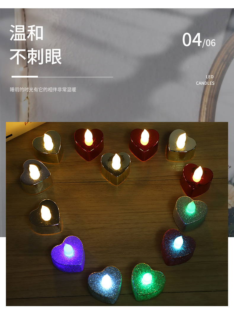 Powder-coated LED lights, electroplated small hearts, electronic candle lights, electronic colored lights, festival decorative atmosphere lights, wedding candl pic 10