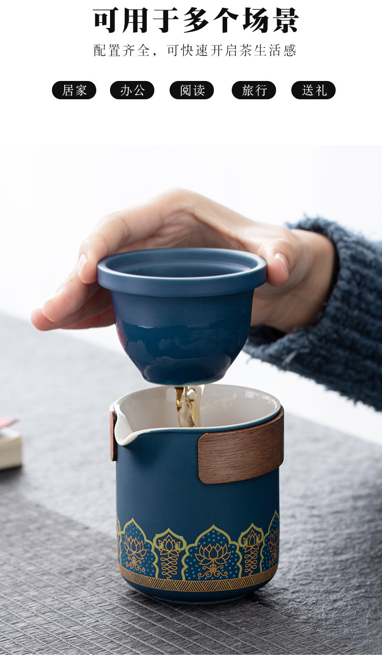 Travel tea set, ceramic quick customer cup, portable one pot, three cups, company business gift, festival souvenir, logo pic 11
