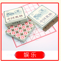 棋类详情页关联_03