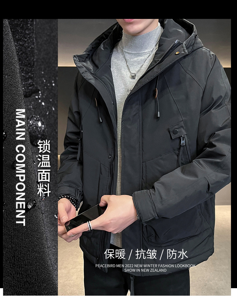 机能风冲锋衣外套男春秋季新款美式工装男士夹克高端户外防风上衣详情2