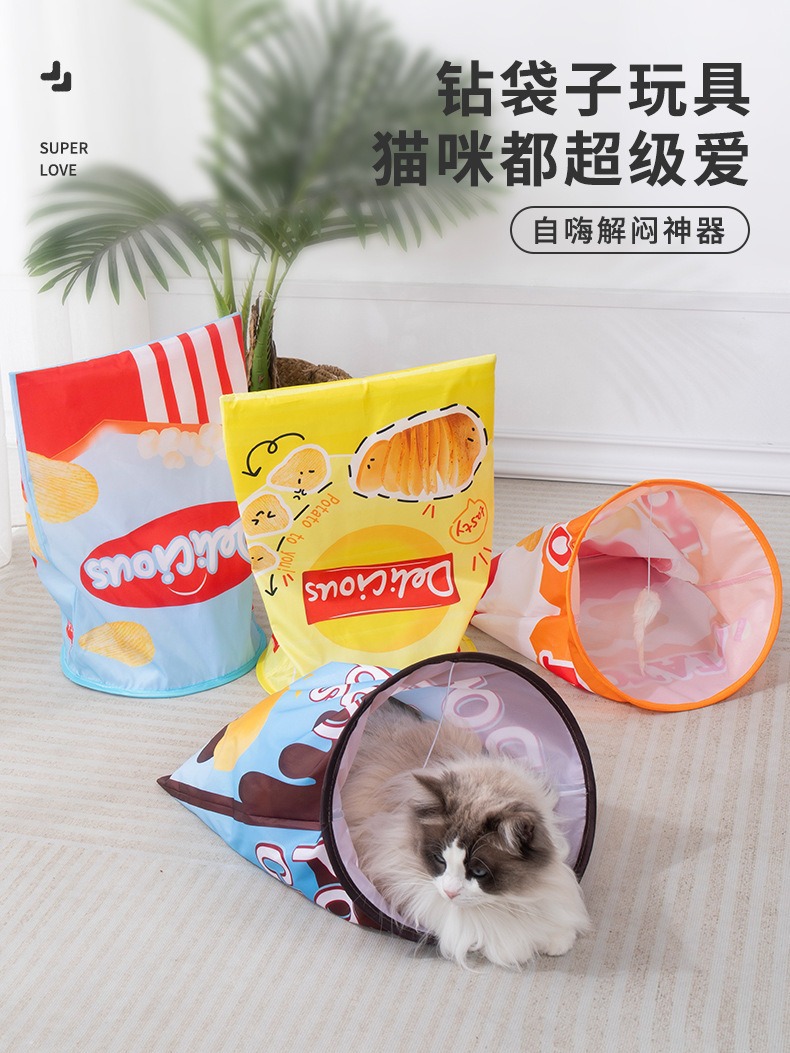 Juguete de gato bolsa de taladro auto hola defollador artefacto juguete de gato palo plegable gato túnel papel de sonido mordida resistente bola de pelo juguete de gato pic 2