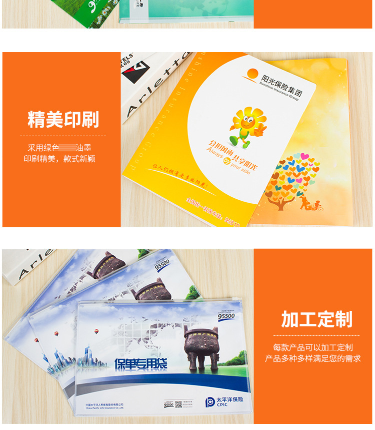 Custom-made wholesale of multi-layer student pp file bags in fruit color with 96 slots and business card holders with logo printing pic 20