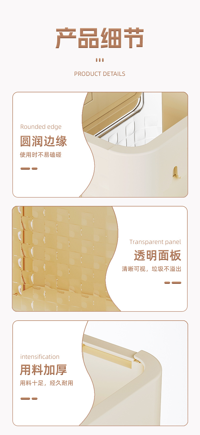 免打孔厨房垃圾桶家用壁挂式纸篓透明悬挂可折叠垃圾箱大容量批发详情16