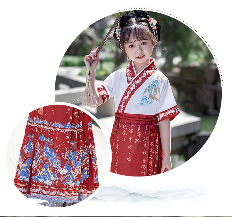 国潮儿童马面裙男女童国学汉服朗诵表演服中国风小女孩古装半身裙唐装详情23