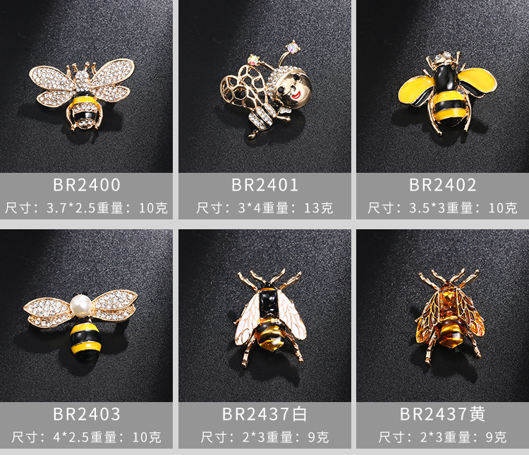 胸针新款滴油胸针 可爱动物胸花别针简约领针服饰配饰品现货详情1