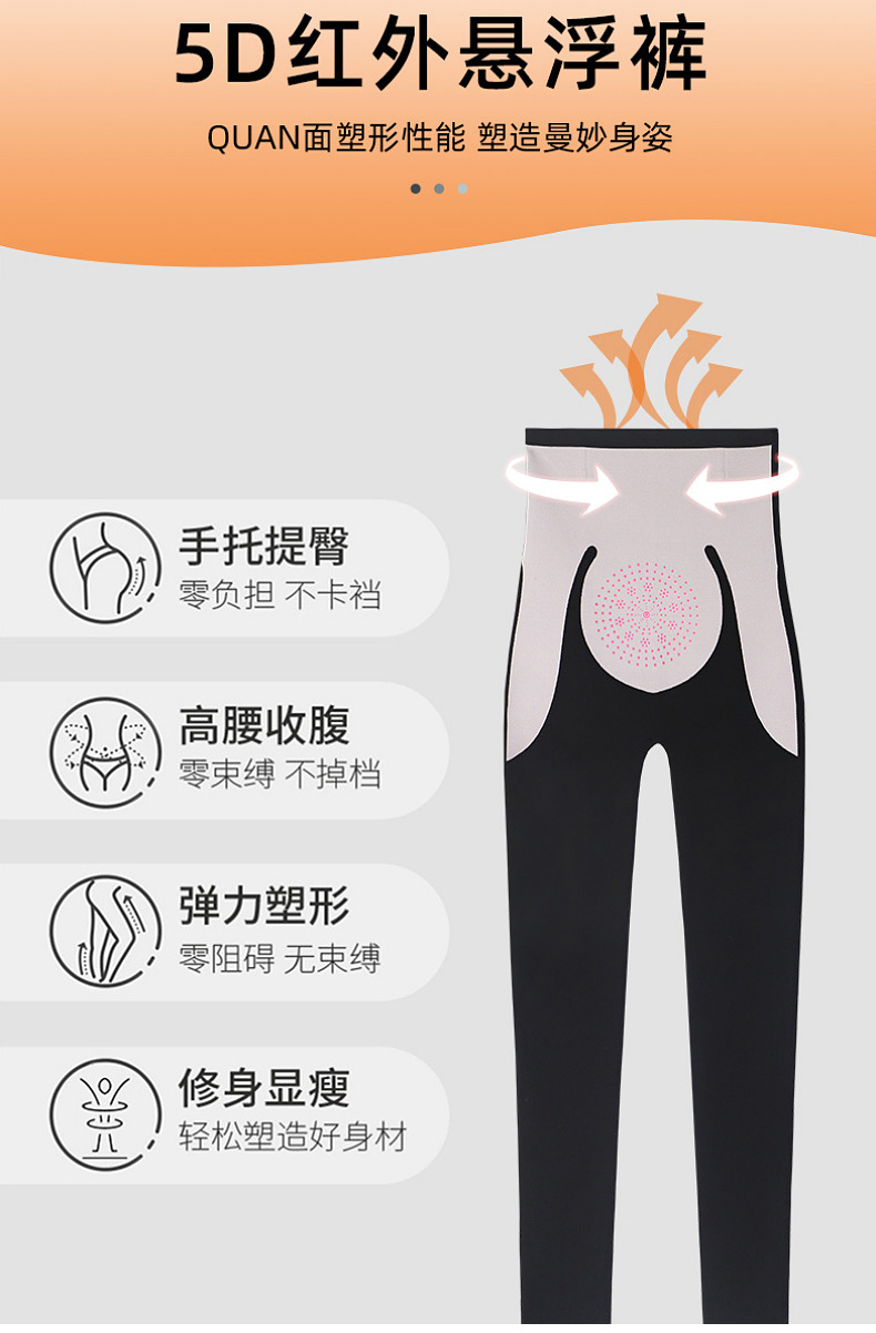 卡卡鲨鱼裤女健身瑜伽打底裤春秋季高腰收腹提臀芭比裤外穿悬浮裤详情15