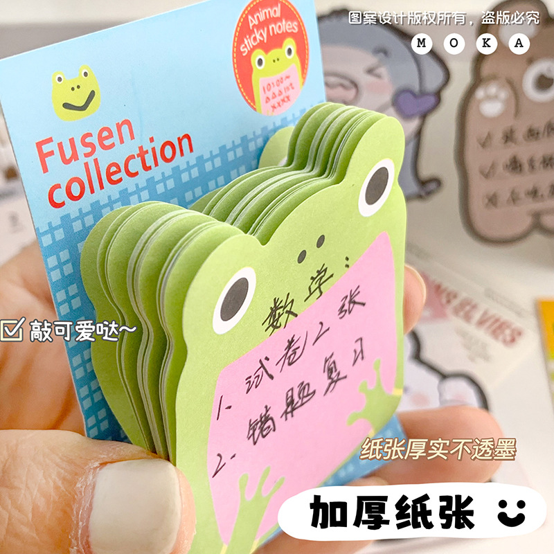 30张加厚卡通造型便利贴可爱动物便签粘性N次贴ins学生礼品索引贴详情4