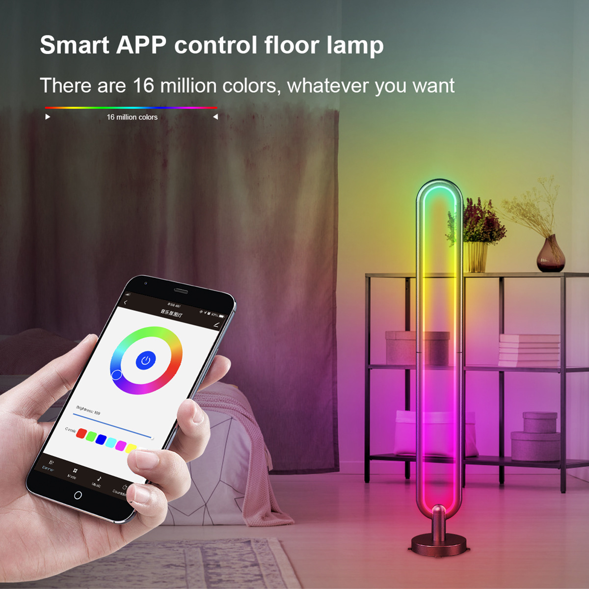 led iridescent floor lamp pic 4