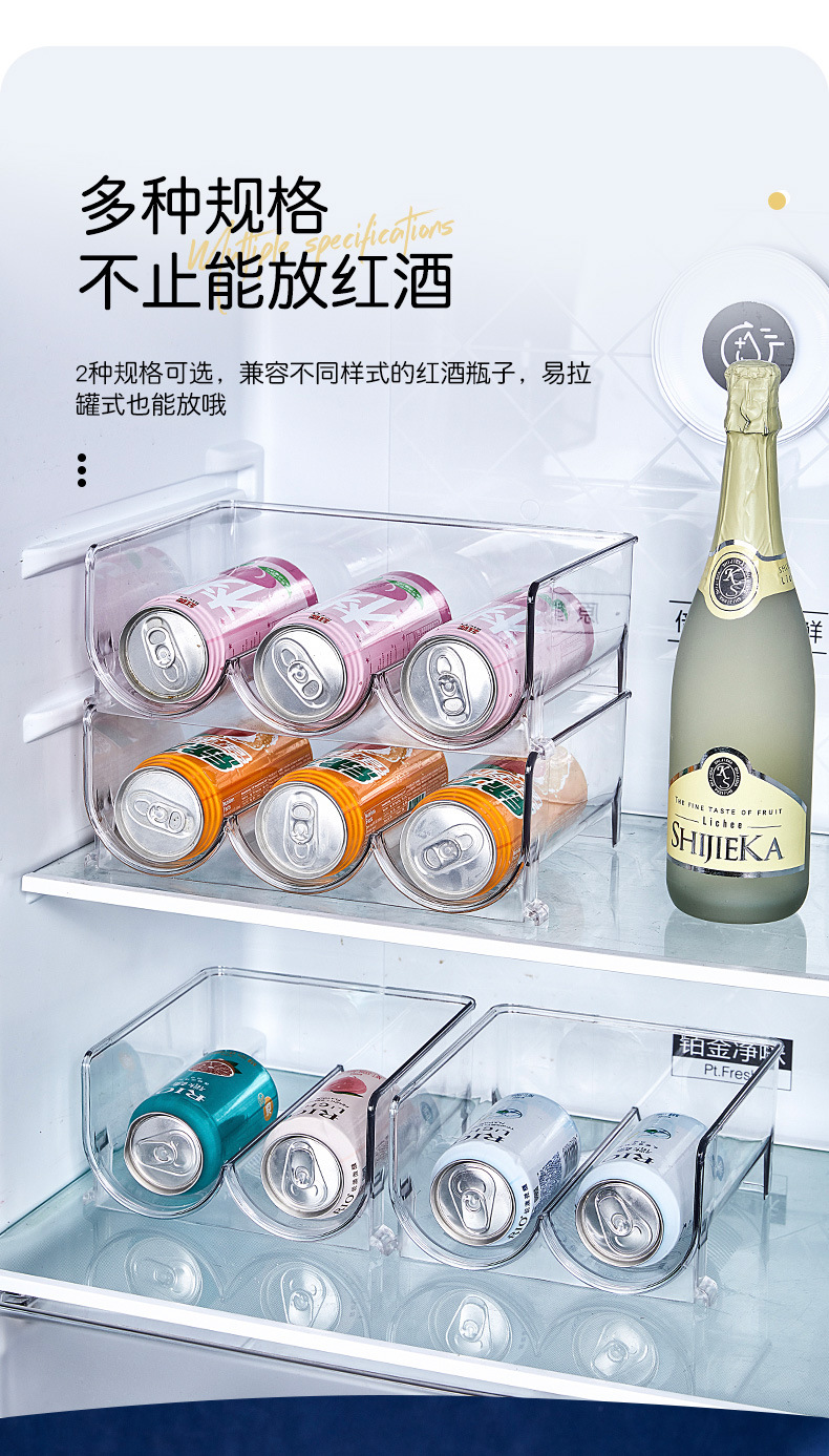 Freely stackable PET thickened multi-functional wine rack, various specifications of high-transparency material storage rack and shelving rack pic 6