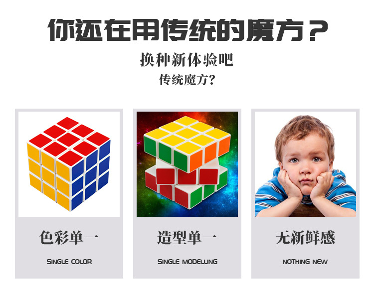 异形_03