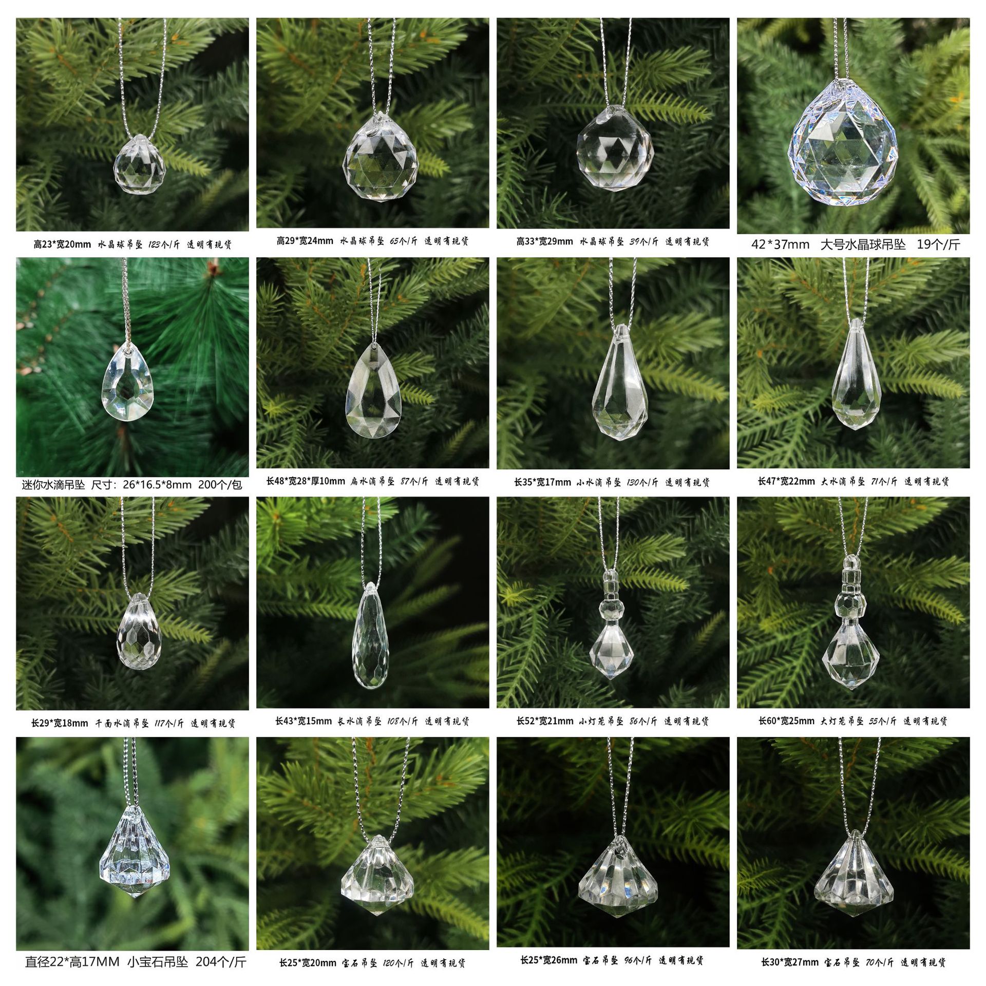 98mm acrylic long water drop pendant, high transparency brushed round water drop hanging piece, wedding and festival home decoration pic 6