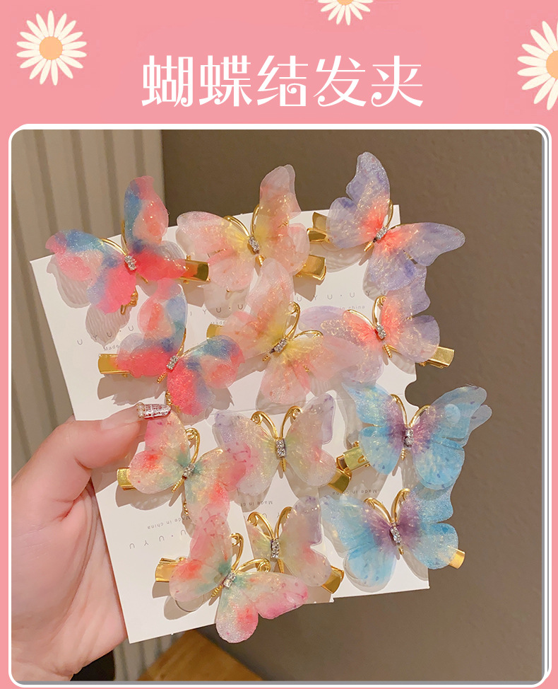 Jumping butterfly hair clips, cute headwear for little girls, hair clips for children, super fairy-like gauze, ancient-style hair clips for girls pic 1