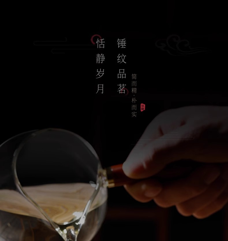 耐热透明小茶杯家用功夫茶具锤纹玻璃家用客厅待客茶杯喝水杯批发详情1