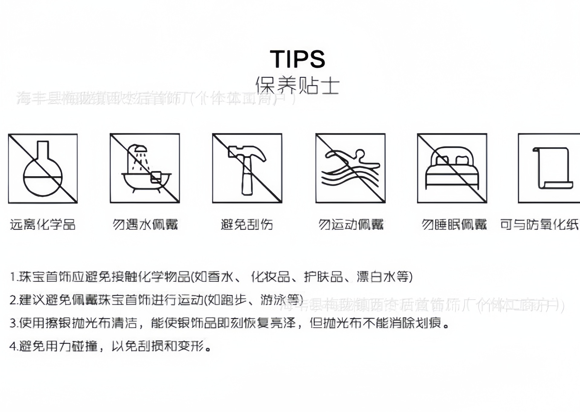 高版本西太后土星珍珠项链经典款女薇薇安欧美百搭锁骨链抖音爆款详情9