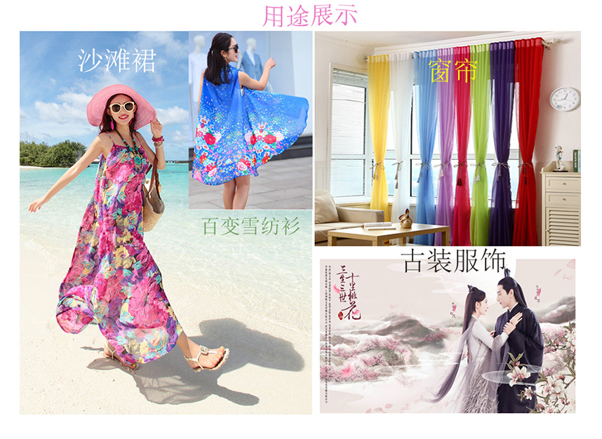 Spring and summer new 75d chiffon printed fabric polyester plain weave dress with small floral patterns in stock pic 39