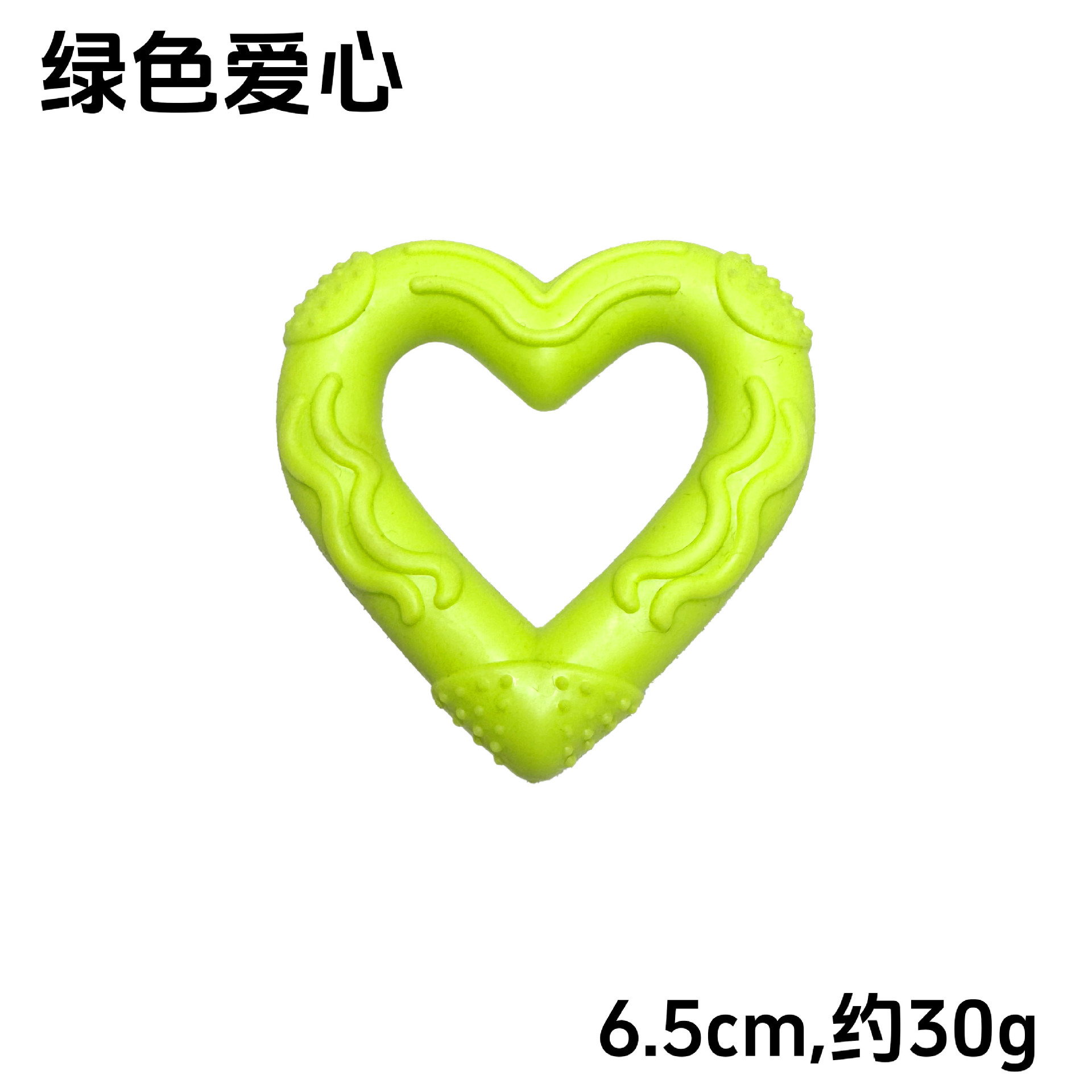 Amazon cross-border pet toys Dog teething and biting balls, dog biting balls, food leakage balls, tpr vocal toys, Ximu pic 16
