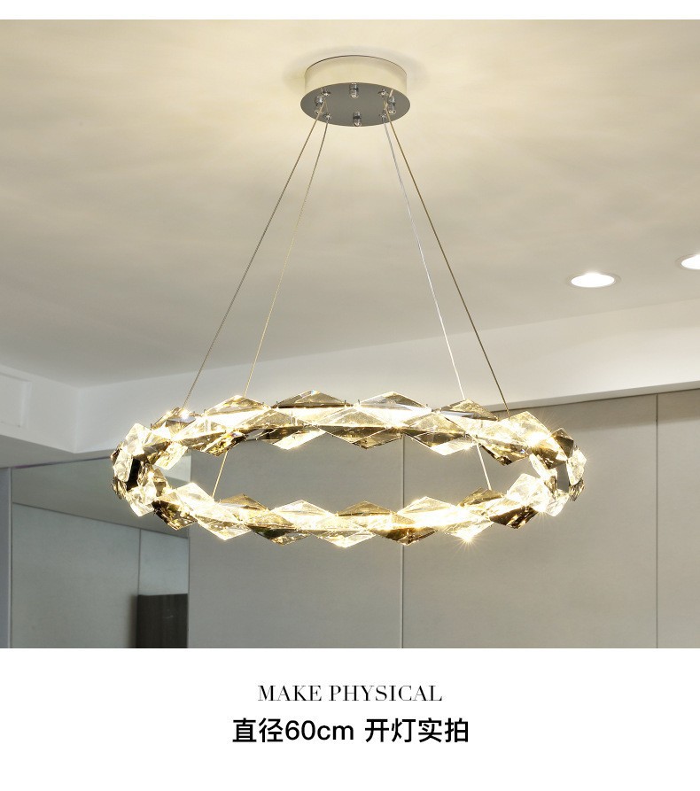 轻奢水晶吊灯客厅灯现代简约圆环形餐厅灯卧室灯2022年新款灯具详情10