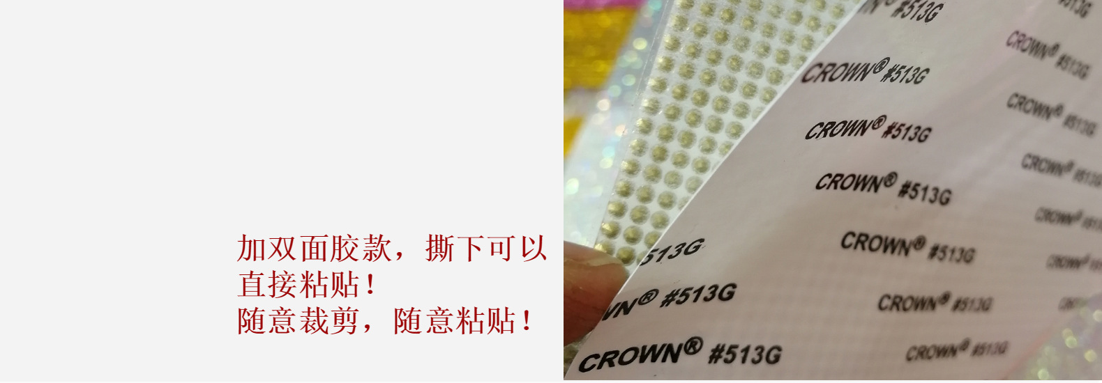 跨境爆款现货24*20CM钻贴 玻璃水钻DIY汽车贴 背胶钻 化妆盒贴钻详情30