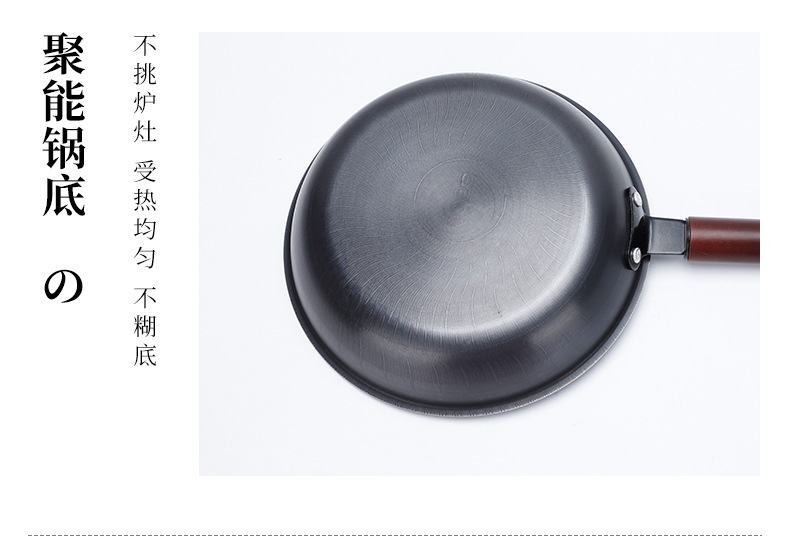 Non-stick pan, household cooking pot, gas induction cooker, universal gift pot, household gas induction cooker, kitchenware, cookware pic 7
