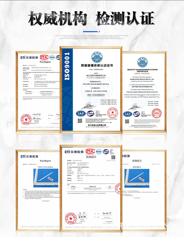 Wholesale and customized stainless steel cable tie pliers, cable tie guns, self-locking cable tie quick cutting and tightening tools from the original manufacturer pic 4