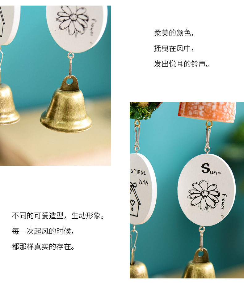 新款日式树脂风铃房间铃铛汽车挂件卡通龙猫生日礼物阳台晴天娃娃详情8