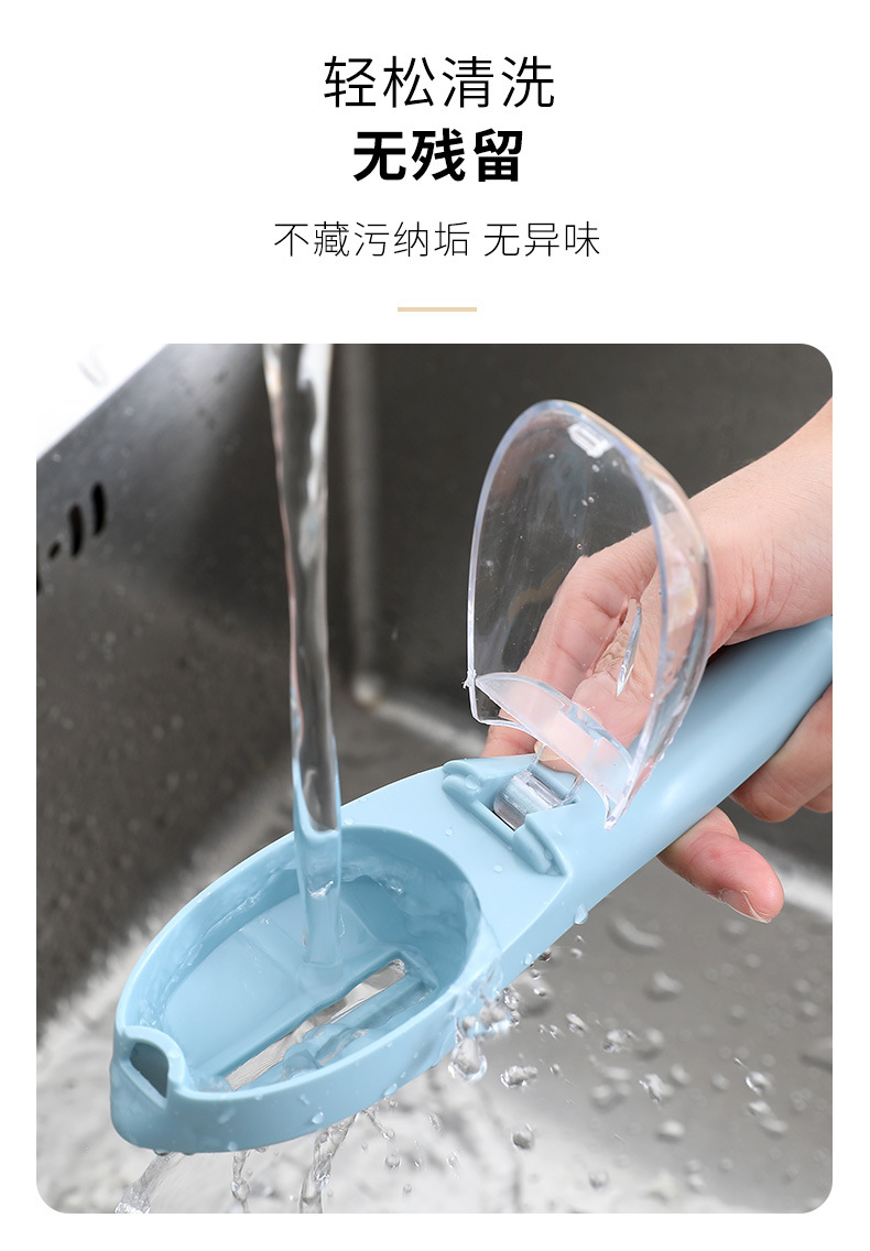 Dolphin fish scale remover with cover, kitchen fish scale remover, manual fish scale remover, fish scale remover pic 7