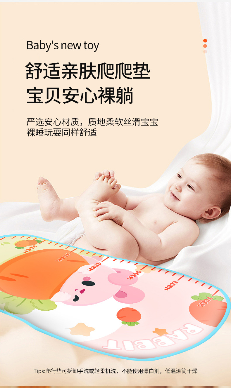 脚踏钢琴新生婴儿玩具0-1岁健身架器早教益智男女宝宝3-6个月礼物详情32