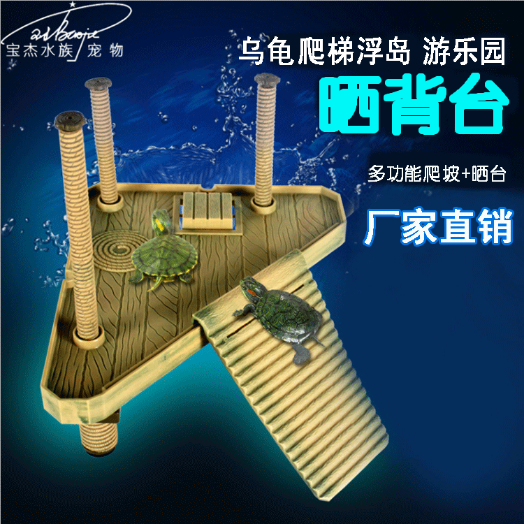 This link for the aquarium is for purchasing samples to pay the price difference or to pay the shipping fee. One yuan per item to pay the price difference pic 5