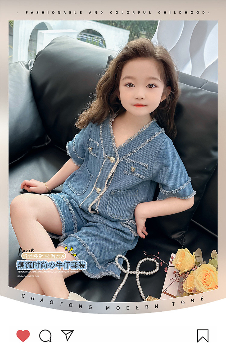 女童小香风牛仔两件套2024春季新款韩版套装洋气网红童装休闲短裤详情2